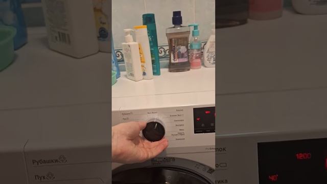 Распаковка — Стиральная машина Beko WSPE6H612W