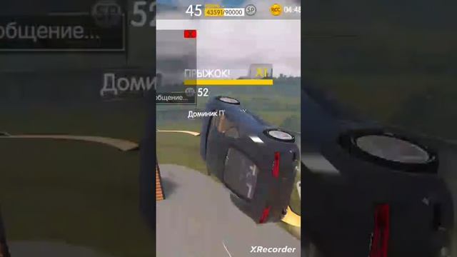 Я когда нечем заняться в RCC