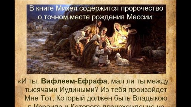 Богородица