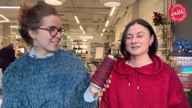 КОМАНДА INITKI: ПРЕПОДАВАТЕЛЬ ШКОЛЫ ВЯЗАНИЯ ТАТЬЯНА СИВКОВА
