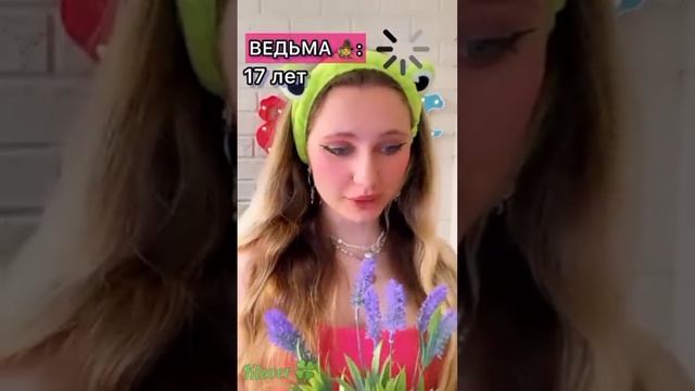 #naya #фан #заметь #фанакаунт #рек #врек #брайс