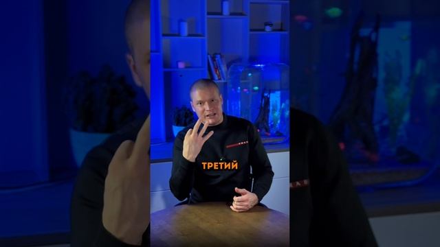 3 ключевых момента в отношениях