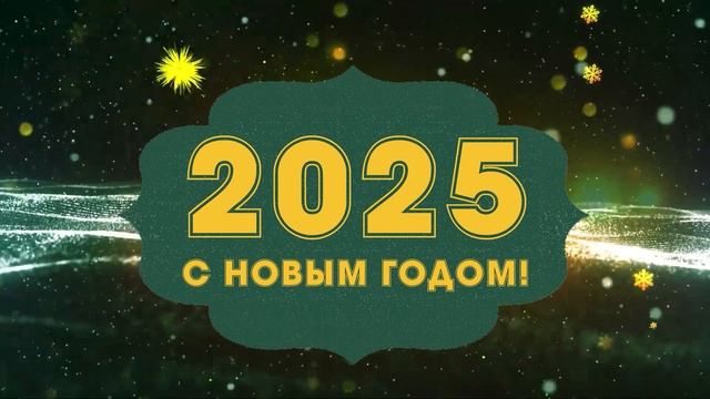 У-21