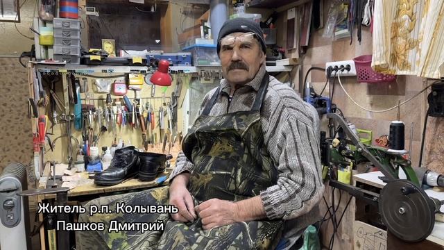 Скалинский школьный краеведческий музей. 
Музей ON- LINE