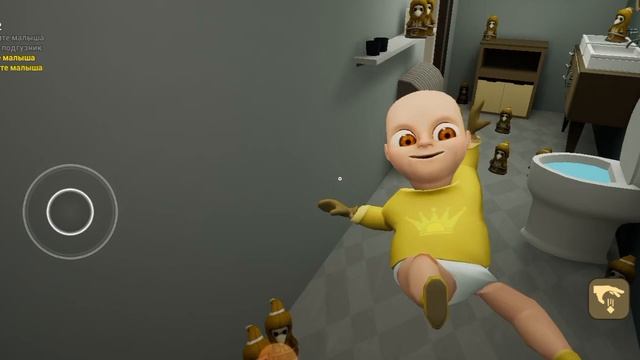 МАЛЫШ В ЖЁЛТОМ, ТЫ ПРИЁМНЫЙ