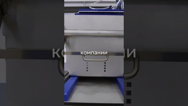 Посолочные инъекторы Гюнтер для производства ветчины
