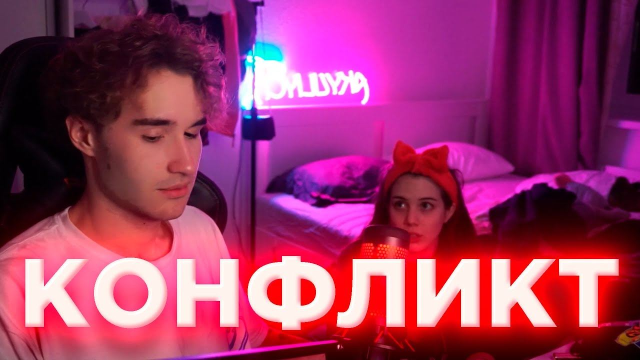 НАМЕЧАЕТСЯ КОНФЛИКТ (Koresh)