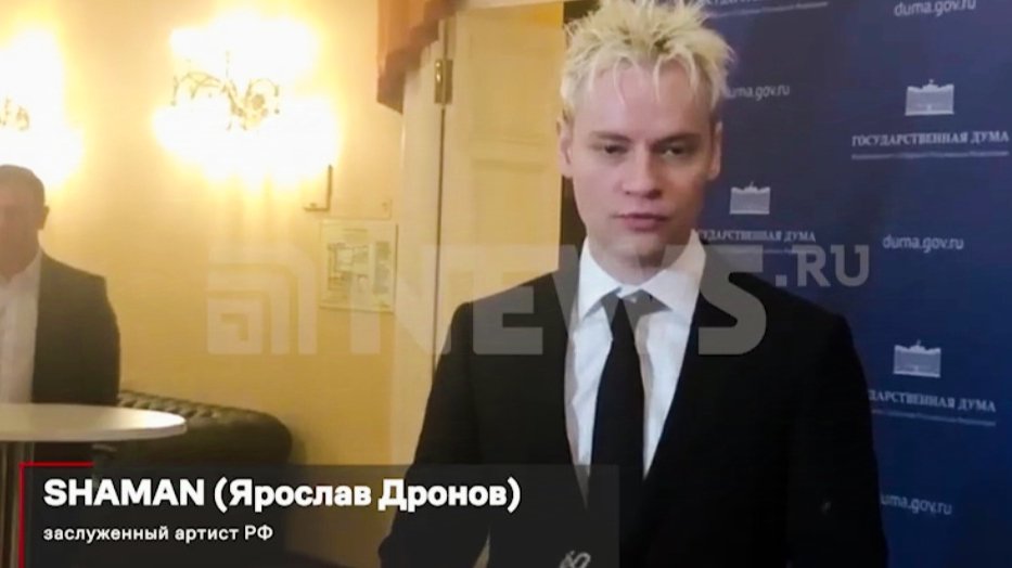 SHAMAN рассказал об отношении к детским каверам на его песни