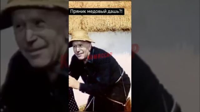 Продаваясь буржуинству, помни, что расплата неизбежна👊