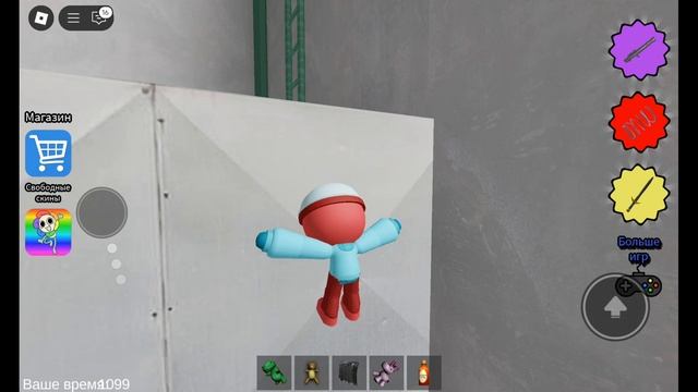 паркур с мир денде