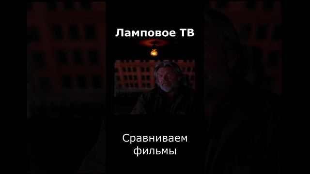 Мортал Комбат. Зачем Шанг Цунг позвал Джонни Кейджа.
