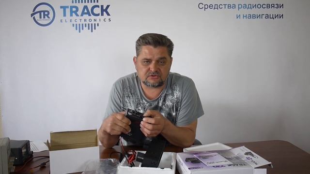 Автомобильная CB радиостанция Track 270 которая не боится скачков напряжения - Часть 1