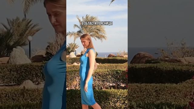 ПОЧЕМУ У ВАС ПРИЛИВЫ, ОТЛИВЫ?