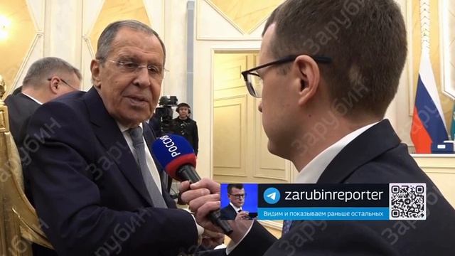 Сергей Лавров