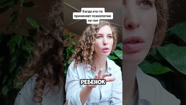 Она сделает уборку или нет?