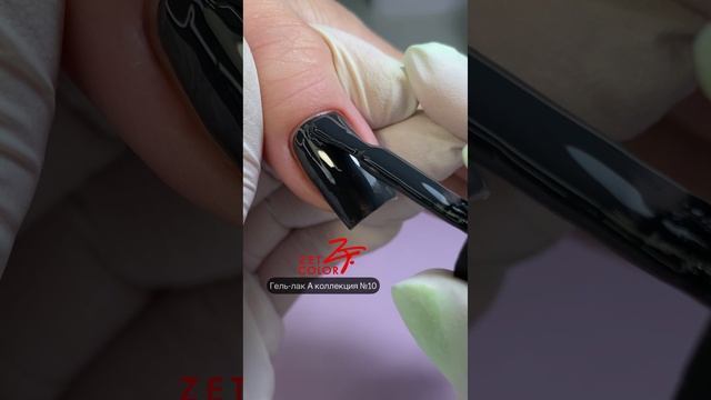 Гель-лак коллекция "А"  №10