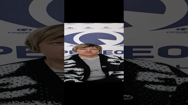 Отзыв о лазерной коррекции зрения в клинике "Зрение Омск", 88001009876