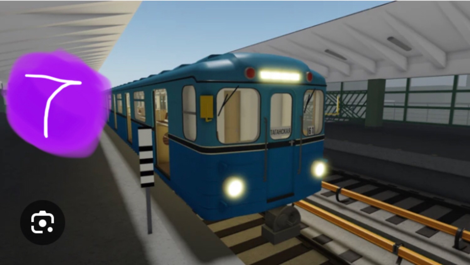 Метро Москвы Кузьминки до пролетарской в Roblox