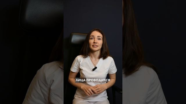 Правда о подтяжке лица