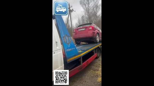 Затяжка лебедкой автомобиля на эвакуатор Газель Некст Фермер c ломаной платформой в Вологде