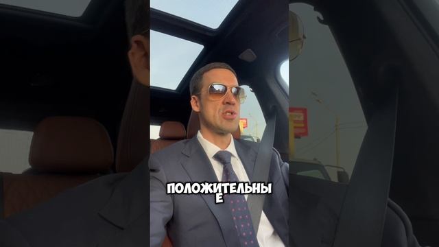 Как побеждать?!