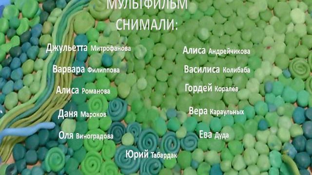 Весна 2022