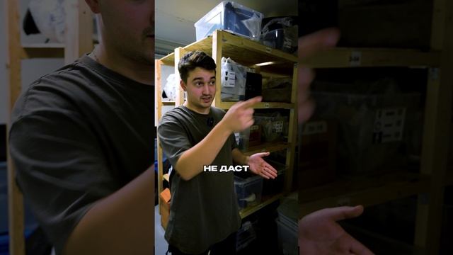 ПРОБЛЕМЫ с запчастями. Что мы делаем? 😱