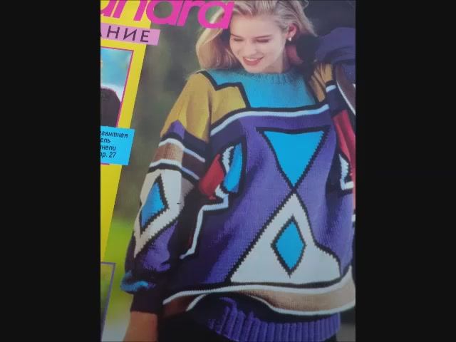 Вязание журнал Sandra февраль 1998 г