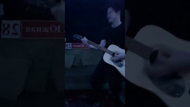 Как вам кавер?)