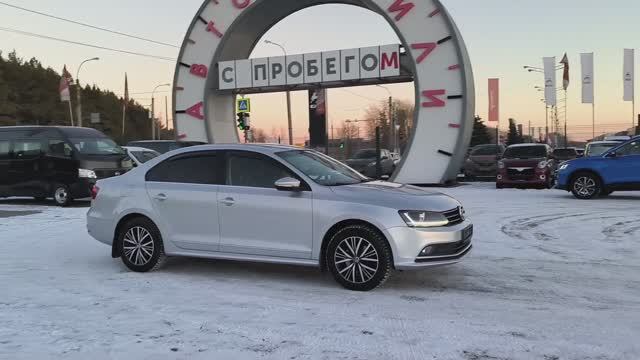 Volkswagen Jetta 1.4 TSI DSG (125 л.с.) 2017