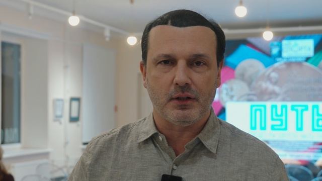 Презентация фильма "ПУТЬ. Дзюдо на одной шестой части суши"