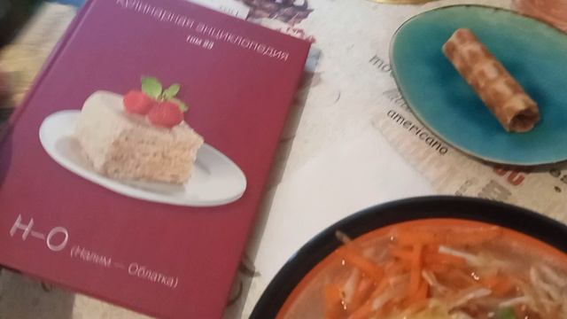 Завтрак: рамен по-взрослому, станция Лихо, именины и про пиццу)