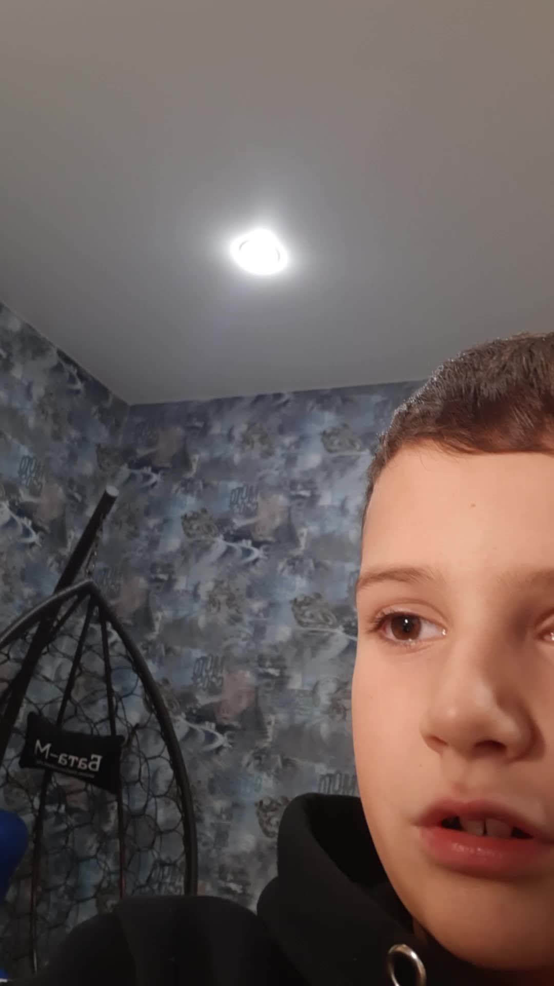 я не знаю