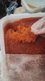 Красное золото