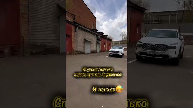 ТРИ локтя по карте… Как 15 минут превращаться в 45 а это уже тяжело