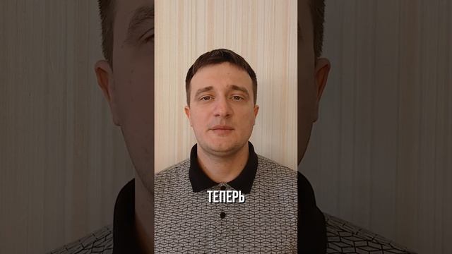 Получаем исцеление по вере