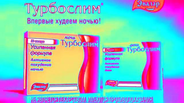 Сборник рекламы от компании Эвалар In Power Robot.mp4