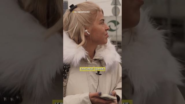 А что для вас значил Дом Советов? #наоднойволне #калининград #домсоветов