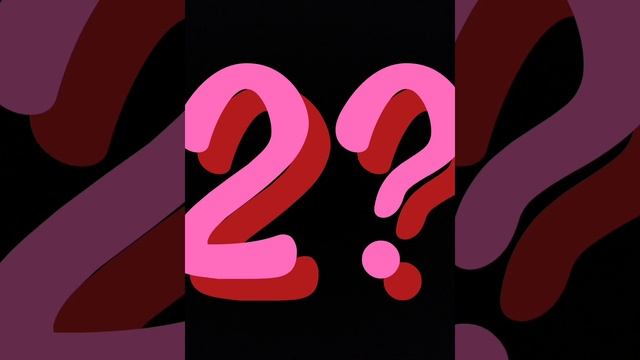 Как решить задачу?