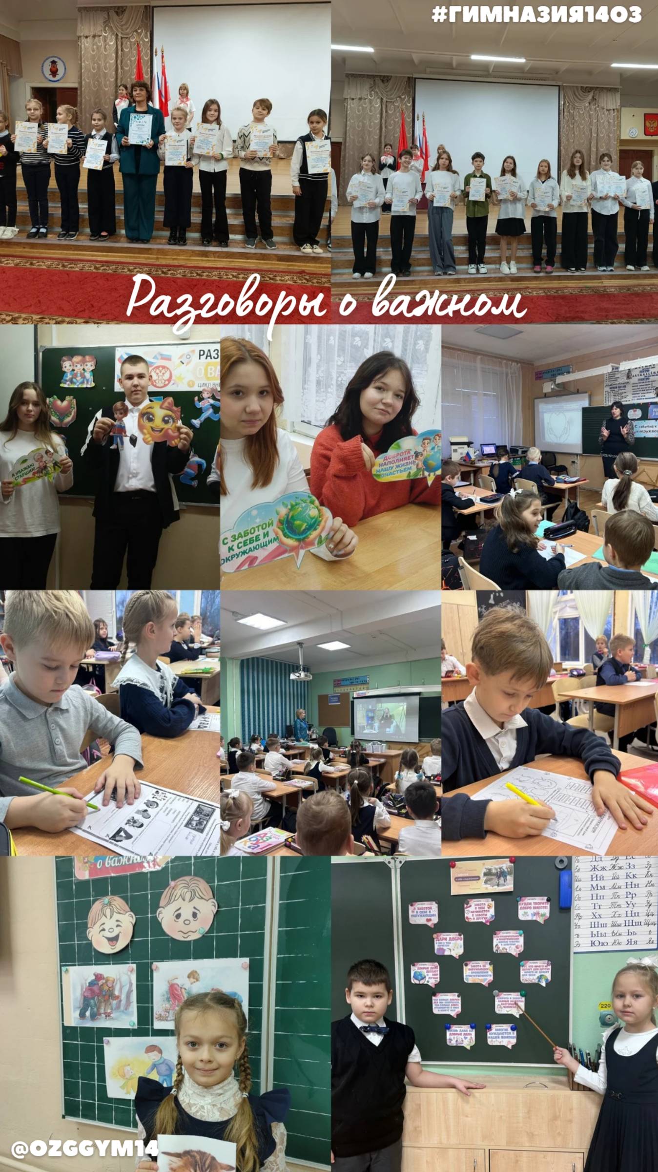 С заботой к себе и окружающим #shorts