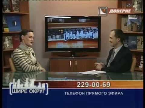 ЦАО ТВ Программа «Шире округ» фрагмент эфир 02.03.10