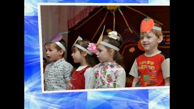 Наш любимый детский сад