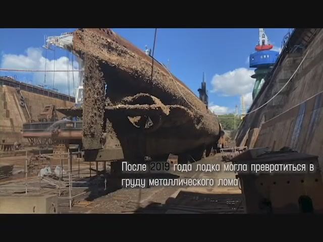 Как боевая подводная лодка С-49 обрела вторую жизнь в музейном комплексе.