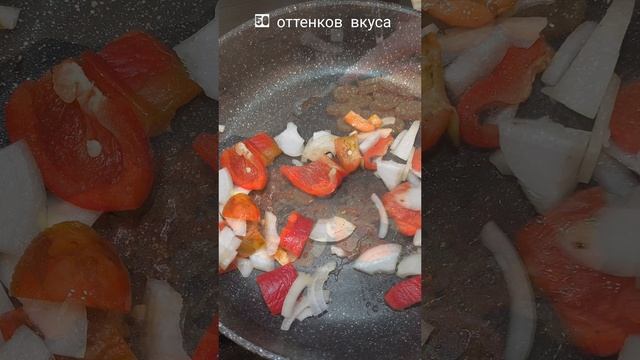 тушёная картошка с говядиной