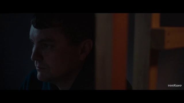 Таинственный лес (2023)