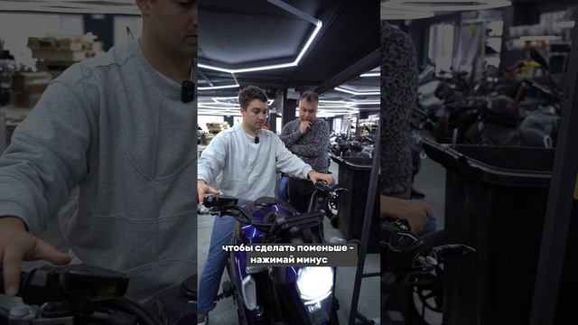 БАЗА про мотоциклы 🔥❗️