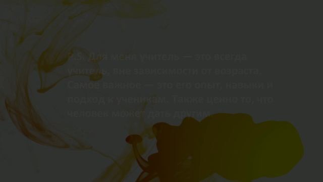ШиП