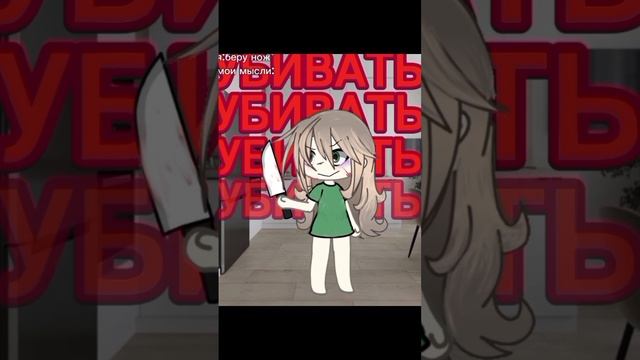 КАААК ВИДЕО НАЗВАААААТЬ