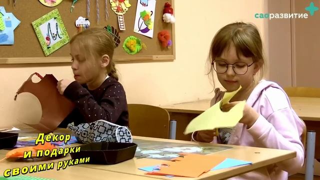 Приглашаем в студию "Декор и подарки своими руками"!