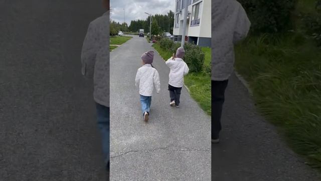 Прогулочки